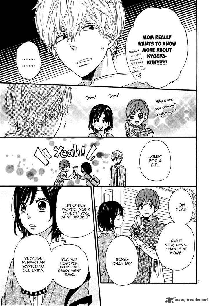Ookami Shoujo To Kuro Ouji 24 6