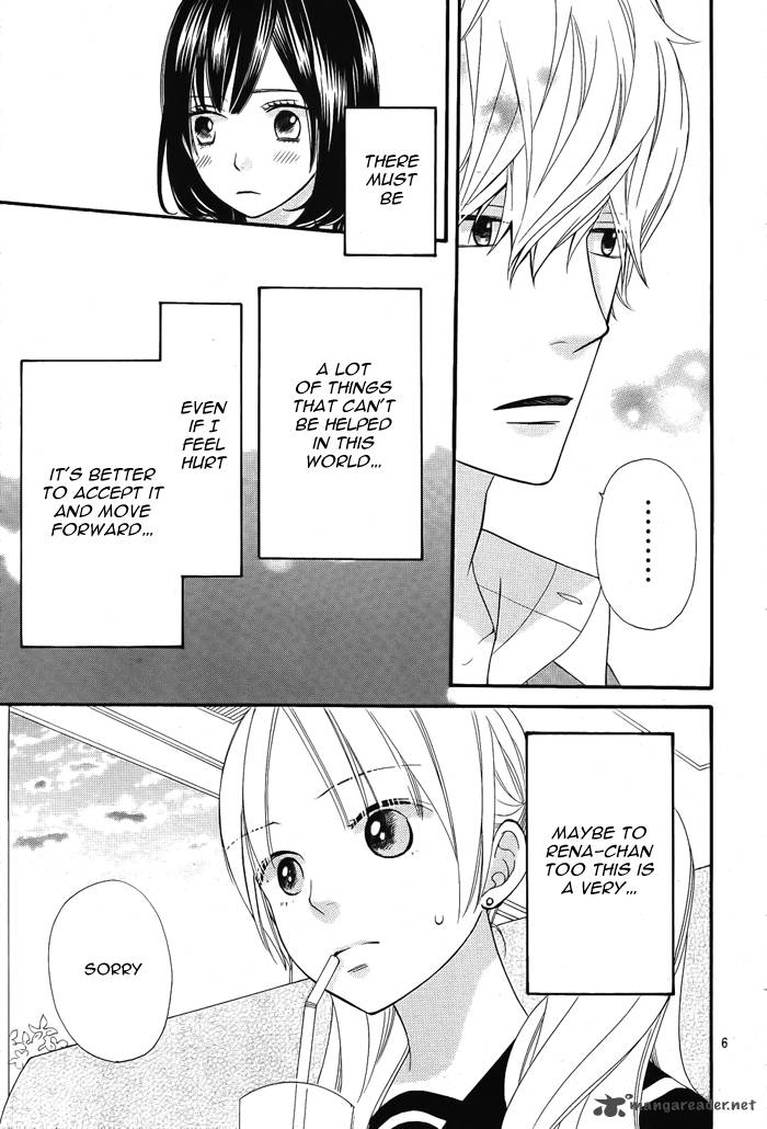 Ookami Shoujo To Kuro Ouji 27 9