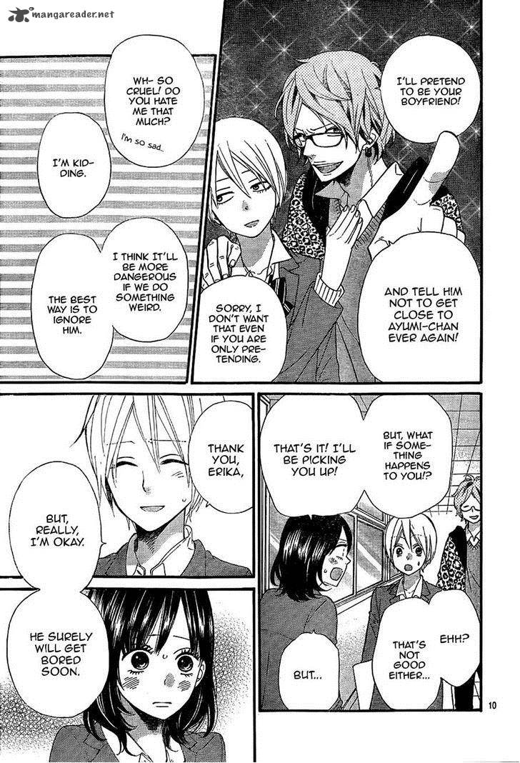 Ookami Shoujo To Kuro Ouji 30 11