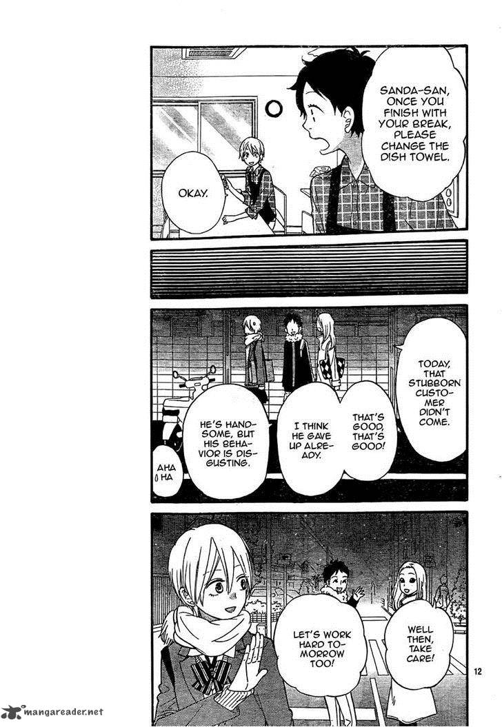 Ookami Shoujo To Kuro Ouji 30 13