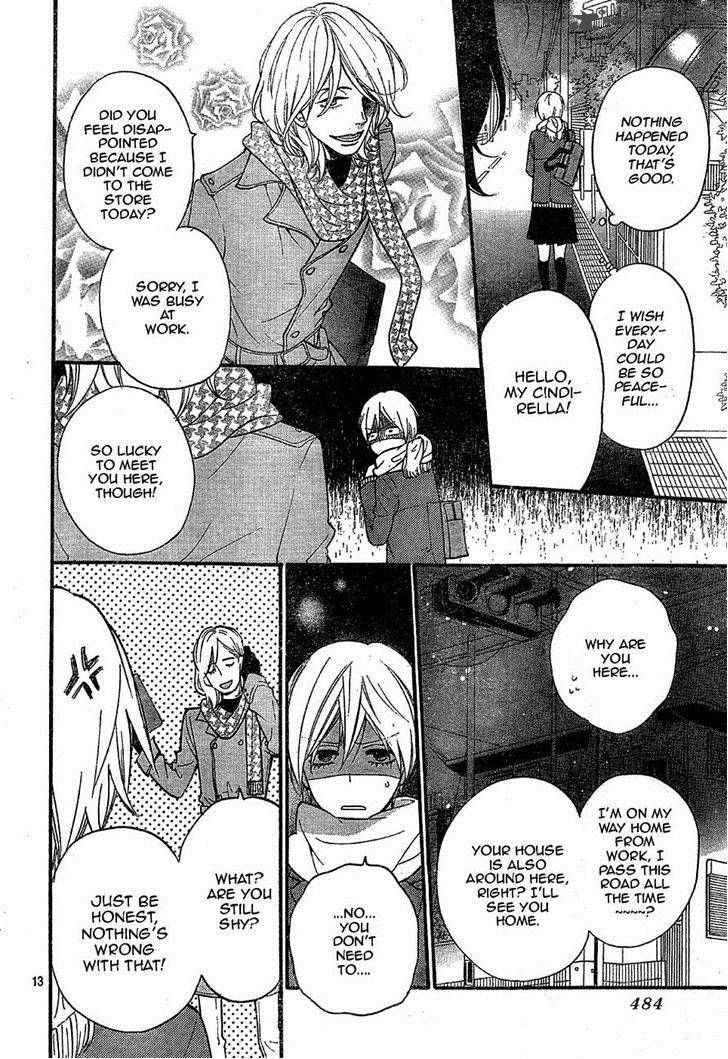 Ookami Shoujo To Kuro Ouji 30 14