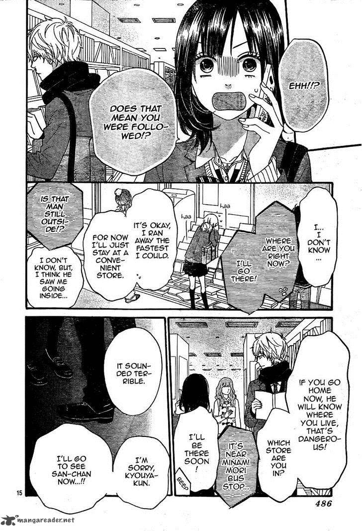 Ookami Shoujo To Kuro Ouji 30 16
