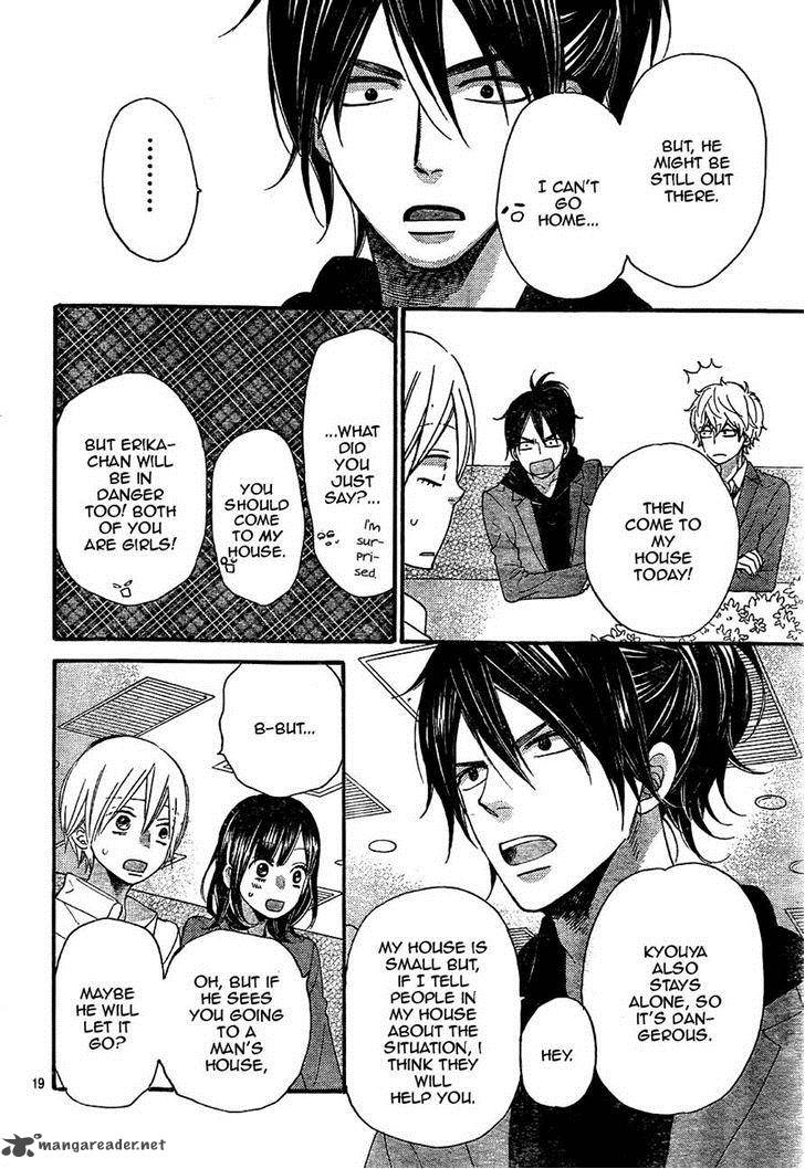 Ookami Shoujo To Kuro Ouji 30 20