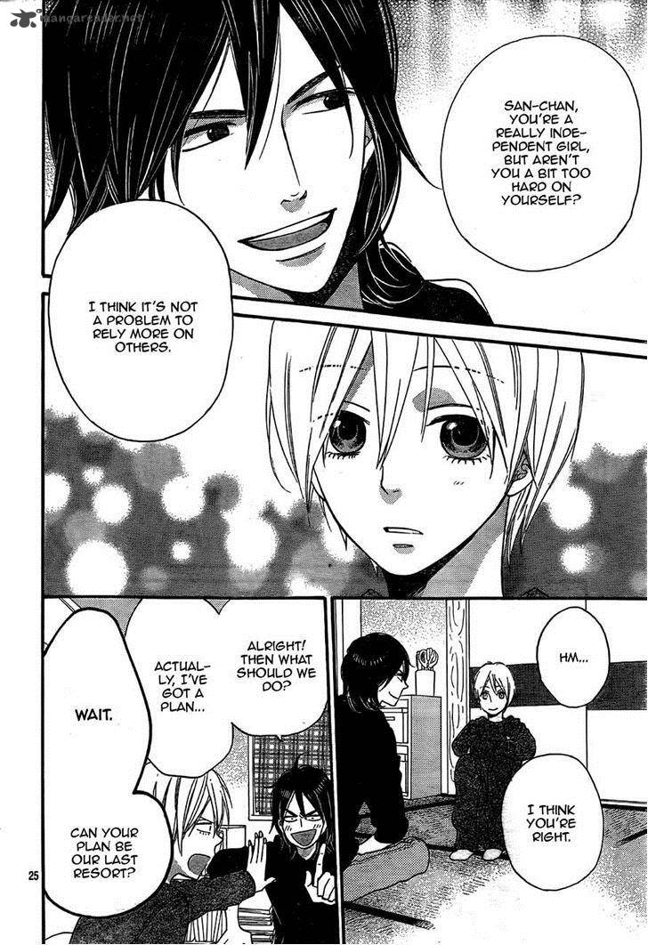 Ookami Shoujo To Kuro Ouji 30 26