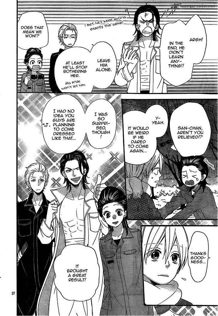Ookami Shoujo To Kuro Ouji 30 38
