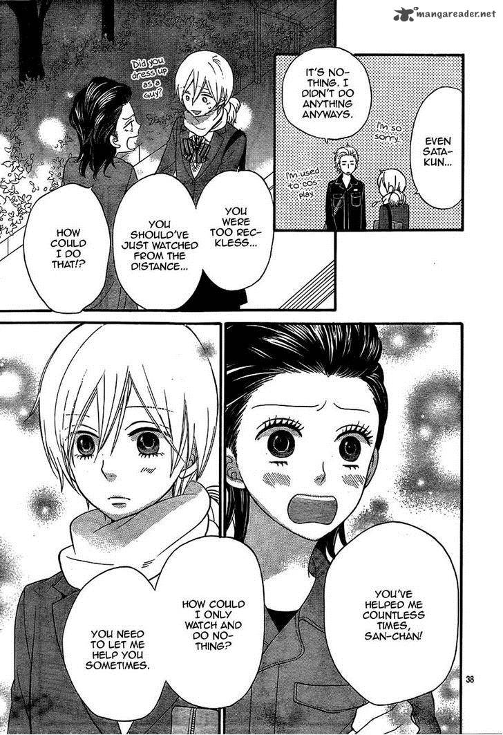 Ookami Shoujo To Kuro Ouji 30 39