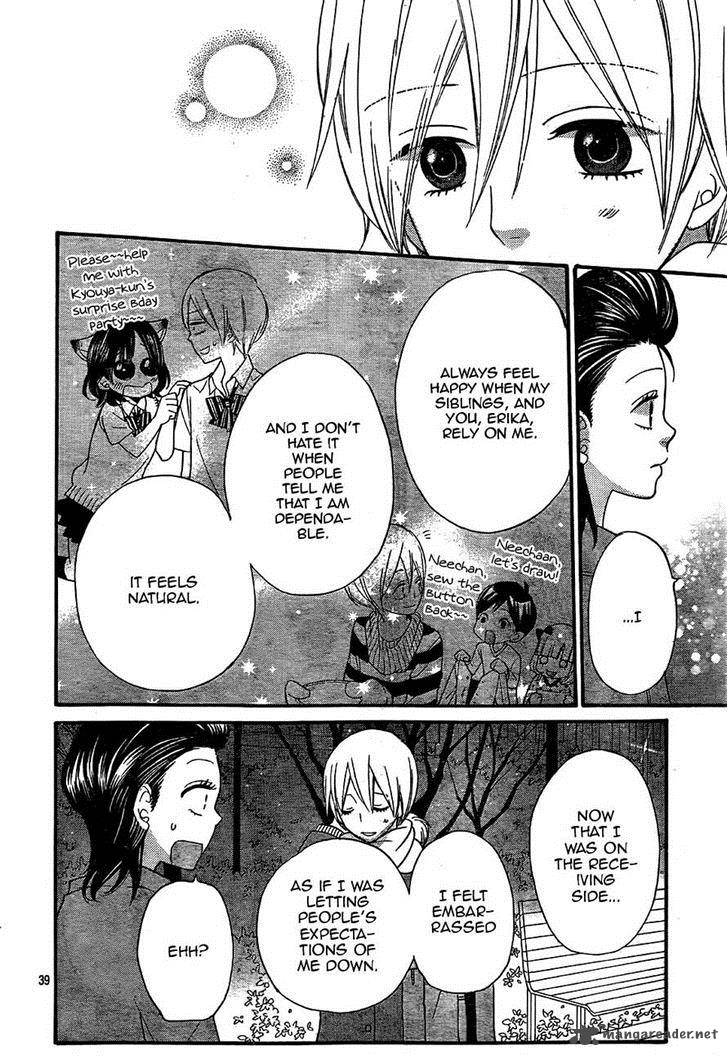 Ookami Shoujo To Kuro Ouji 30 40