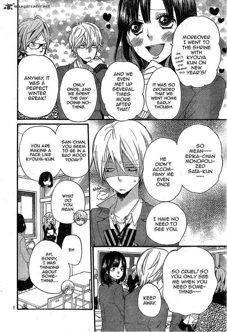 Ookami Shoujo To Kuro Ouji 30 6