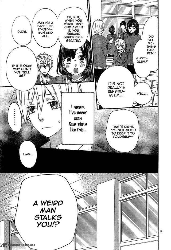 Ookami Shoujo To Kuro Ouji 30 7