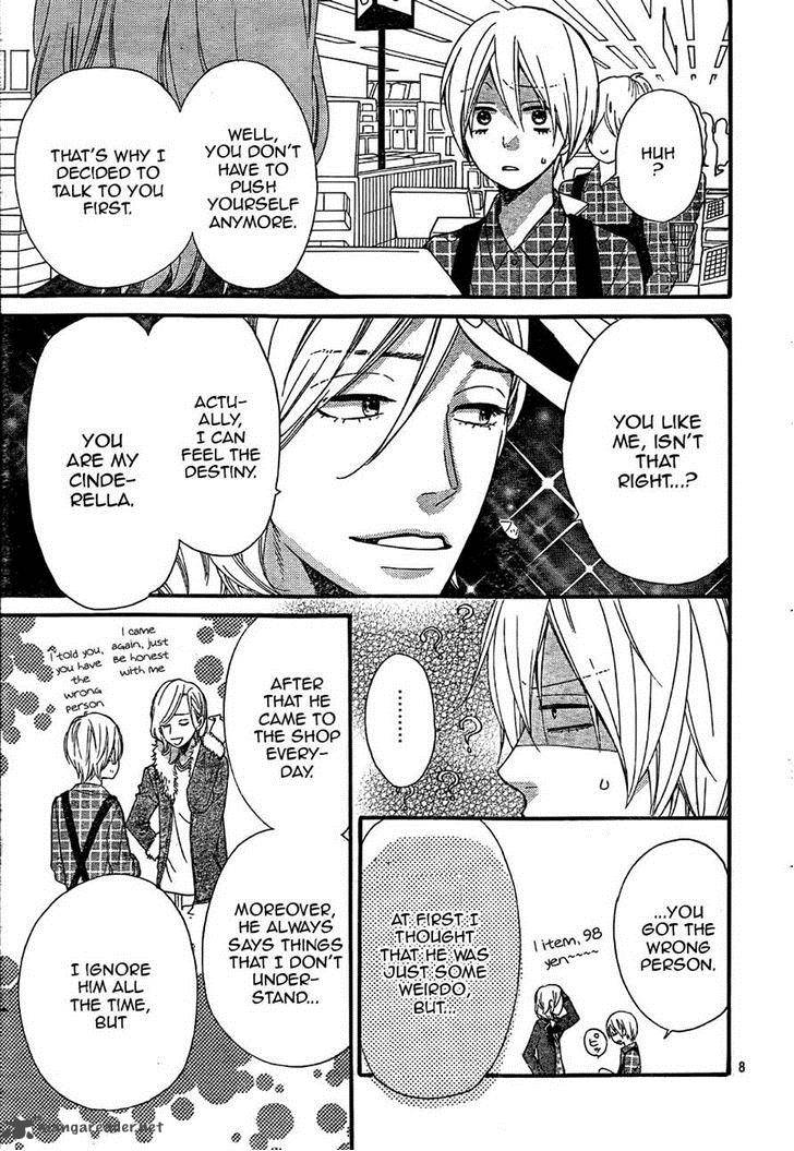 Ookami Shoujo To Kuro Ouji 30 9