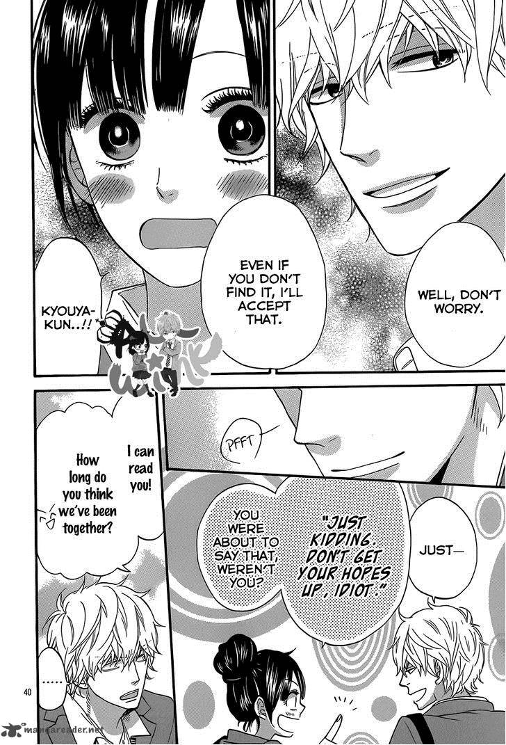 Ookami Shoujo To Kuro Ouji 37 41