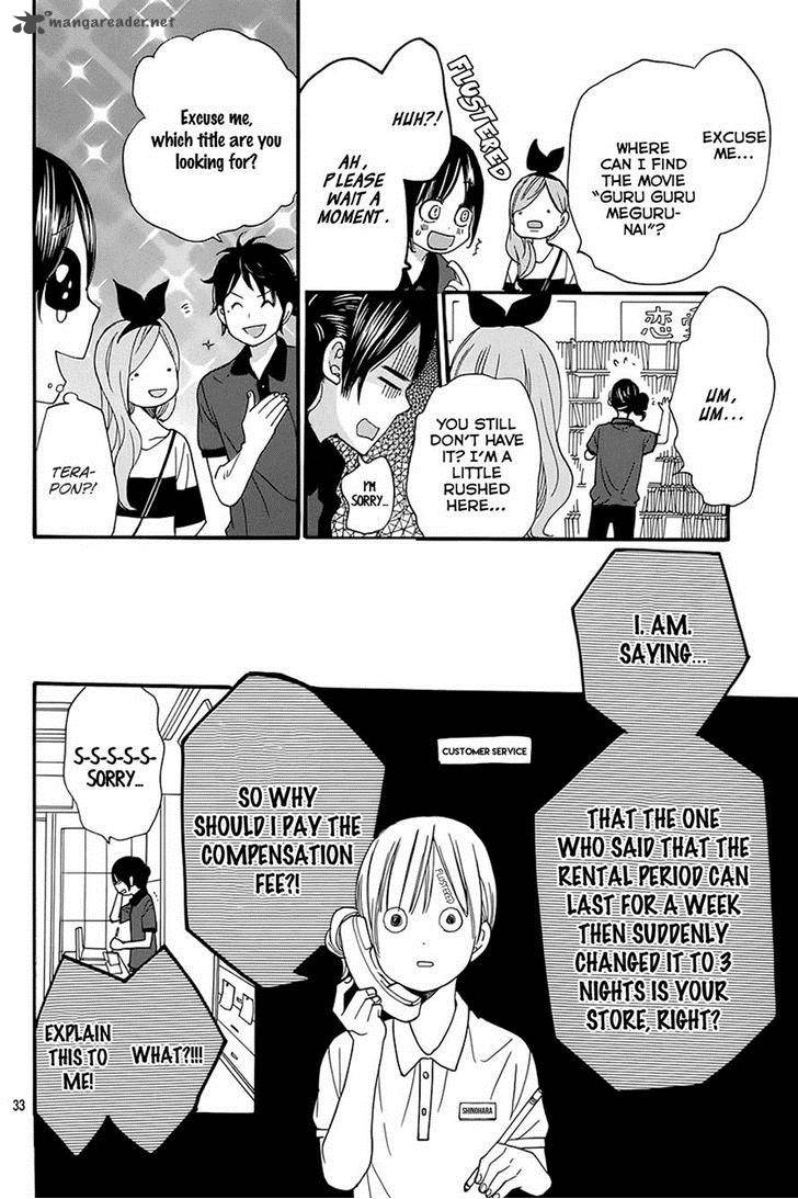 Ookami Shoujo To Kuro Ouji 39 34