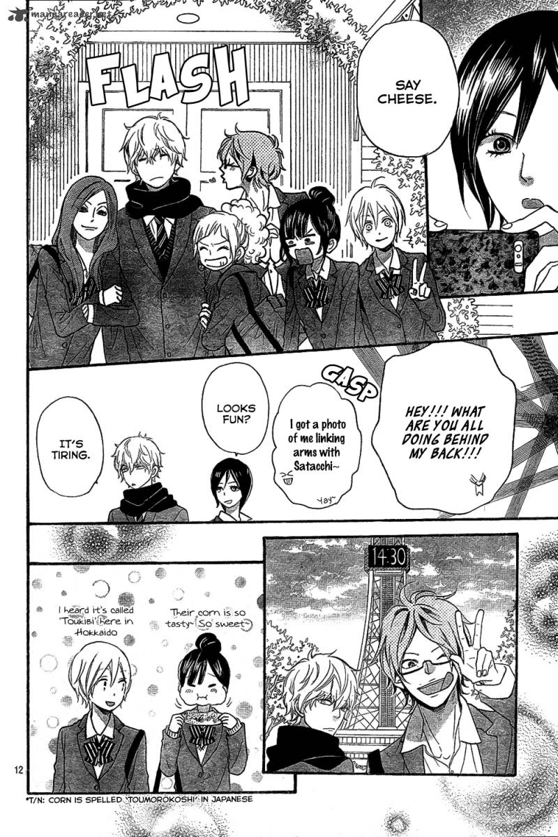 Ookami Shoujo To Kuro Ouji 44 13