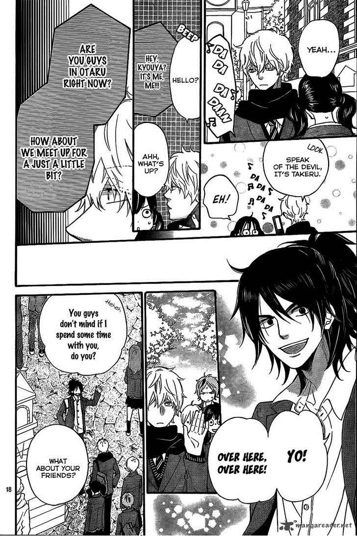 Ookami Shoujo To Kuro Ouji 46 19