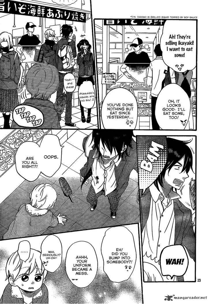 Ookami Shoujo To Kuro Ouji 46 24