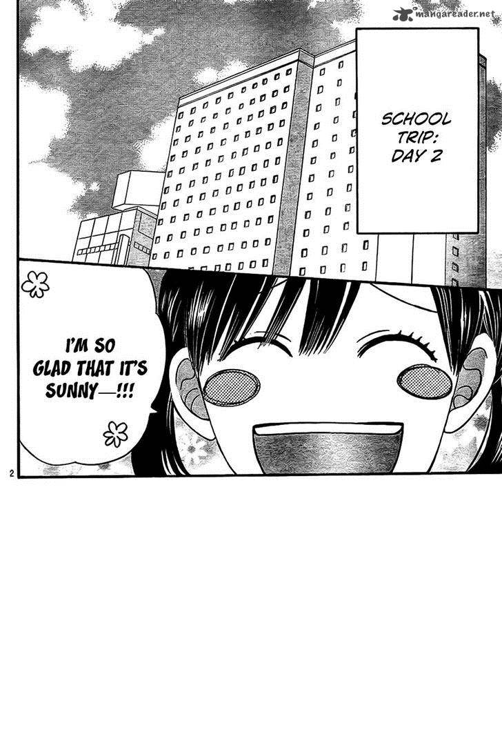 Ookami Shoujo To Kuro Ouji 46 3