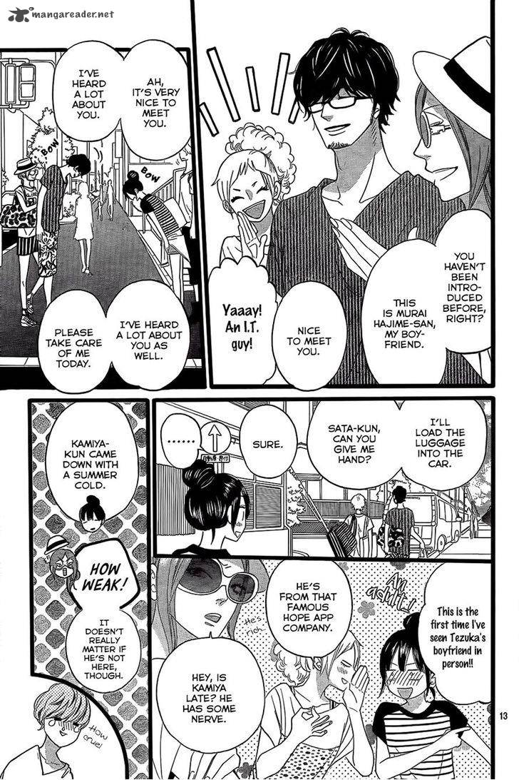 Ookami Shoujo To Kuro Ouji 49 14