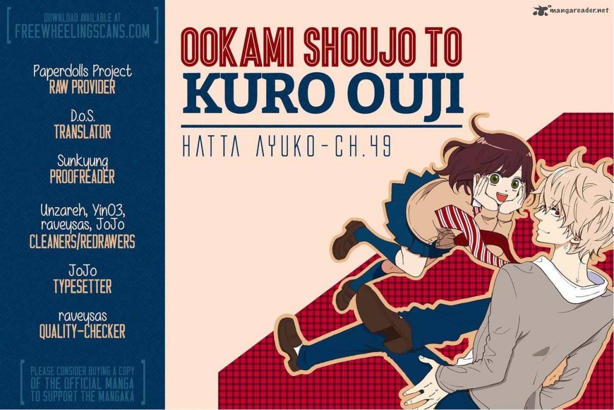 Ookami Shoujo To Kuro Ouji 49 2