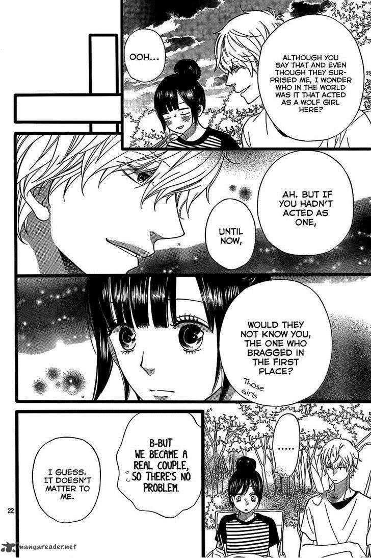 Ookami Shoujo To Kuro Ouji 49 23