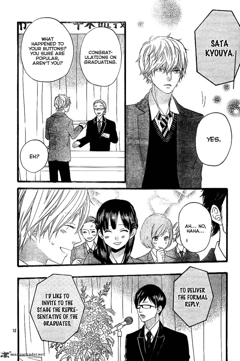 Ookami Shoujo To Kuro Ouji 56 13