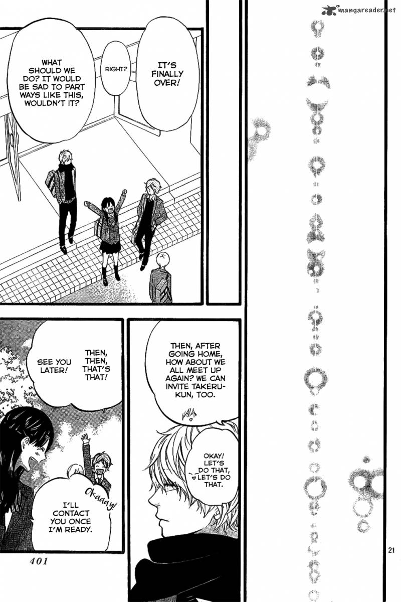 Ookami Shoujo To Kuro Ouji 56 22