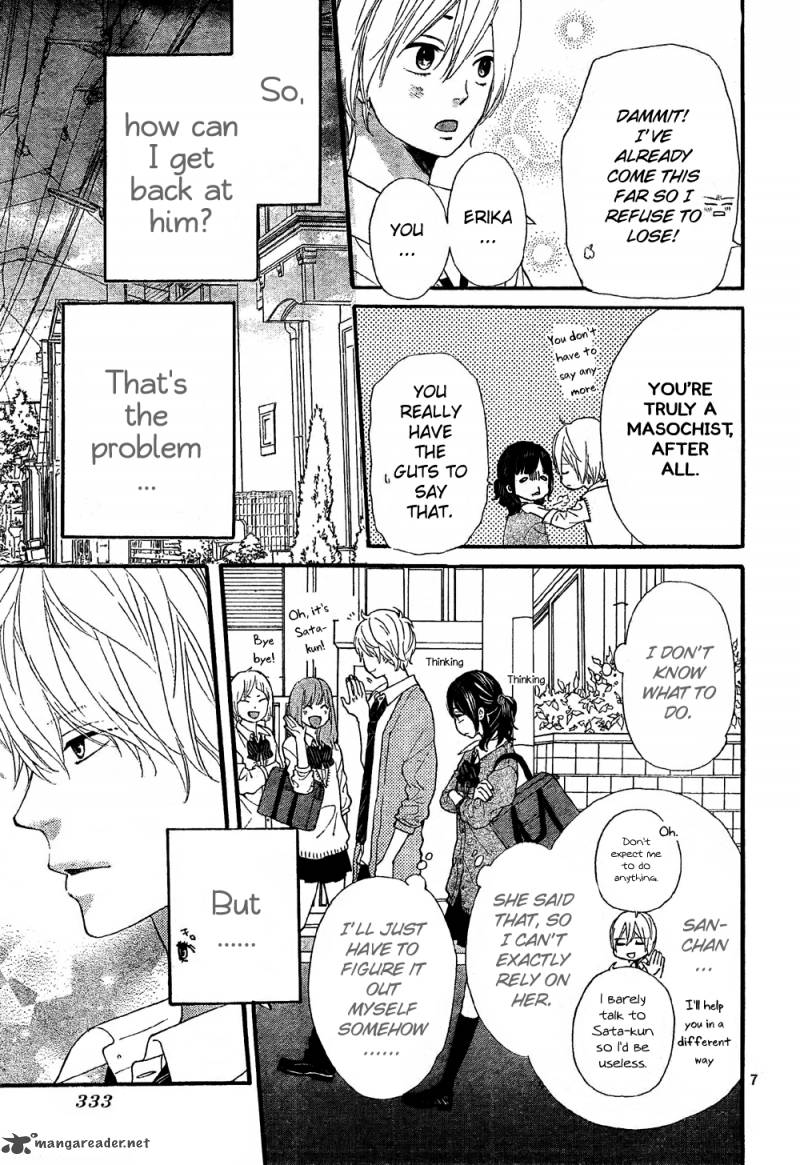 Ookami Shoujo To Kuro Ouji 6 8