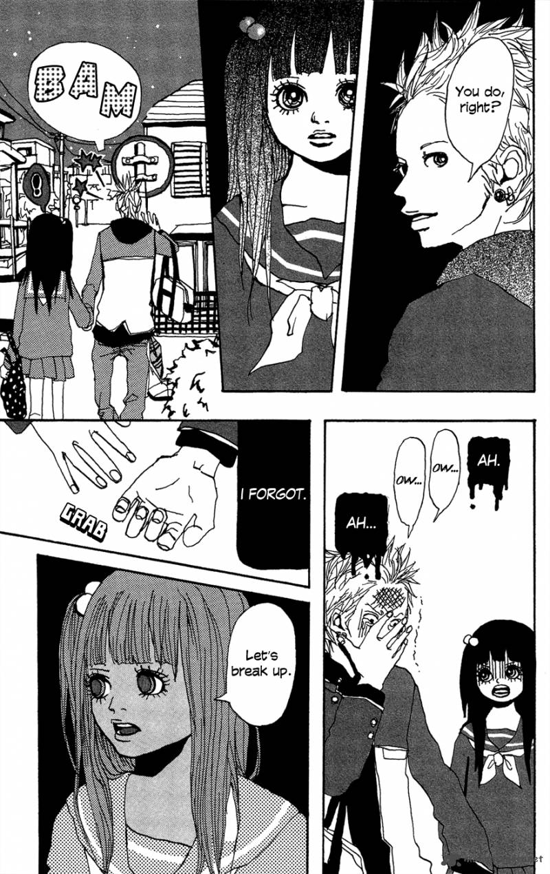 Ookami Shounen 5 18