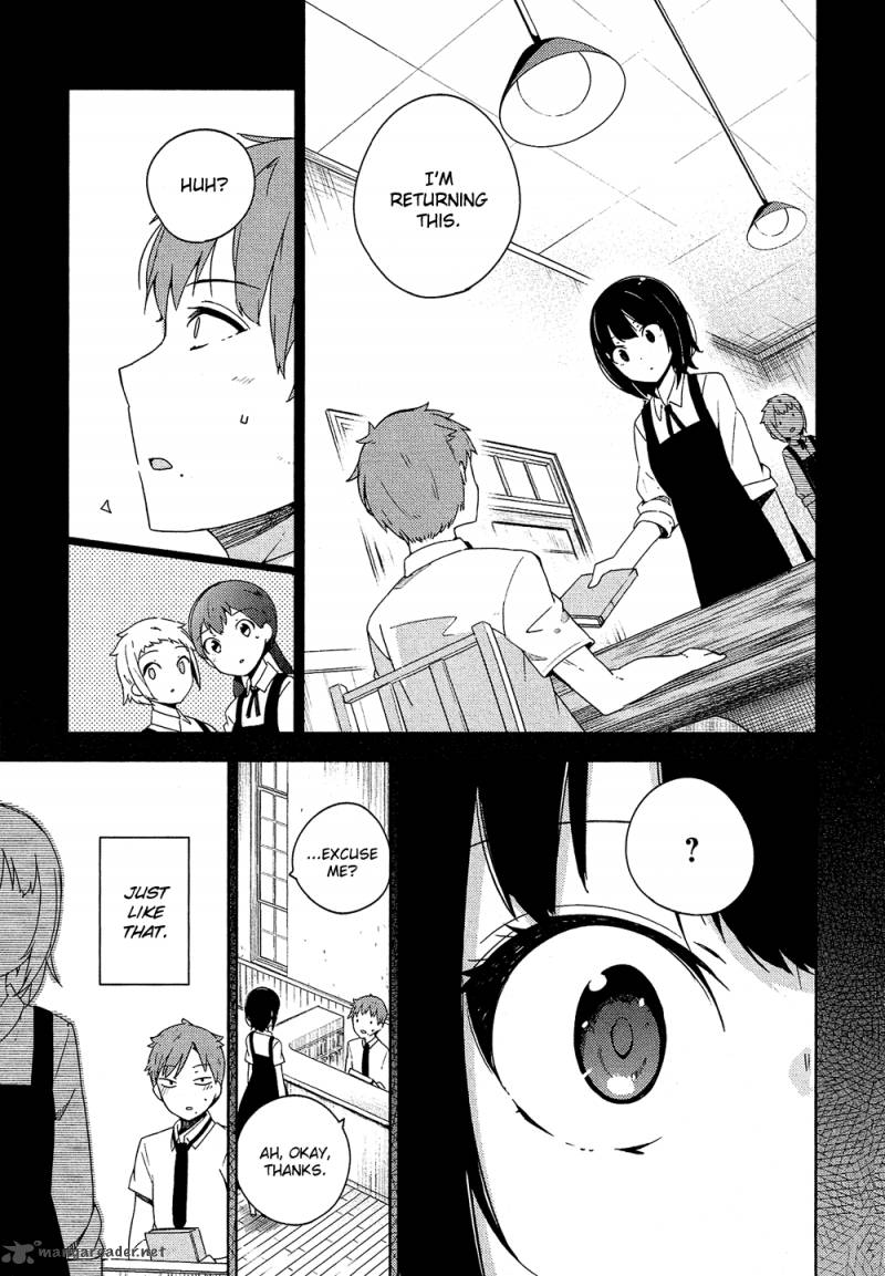 Ookami Shounen Wa Kyou Mo Uso O Kasaneru 1 13