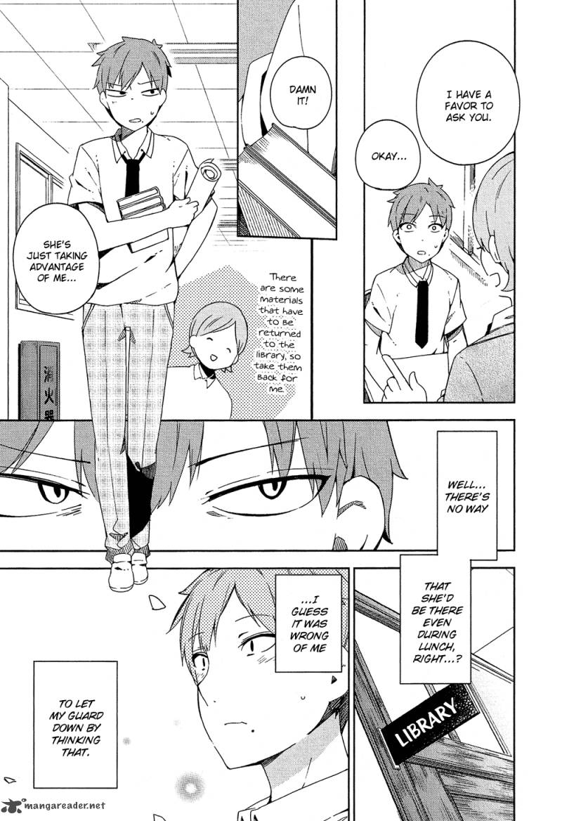Ookami Shounen Wa Kyou Mo Uso O Kasaneru 1 15