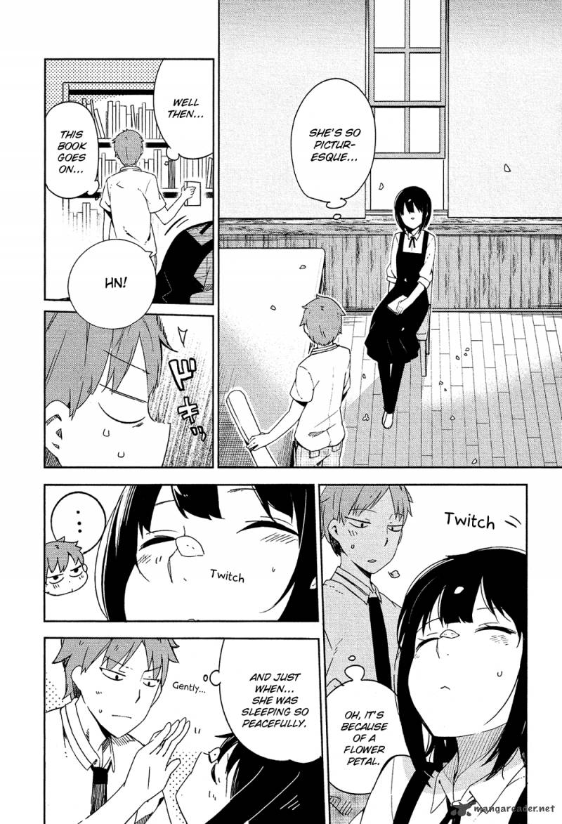 Ookami Shounen Wa Kyou Mo Uso O Kasaneru 1 18