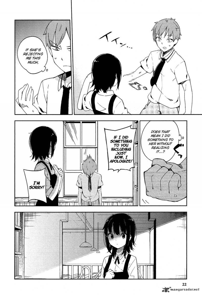 Ookami Shounen Wa Kyou Mo Uso O Kasaneru 1 22