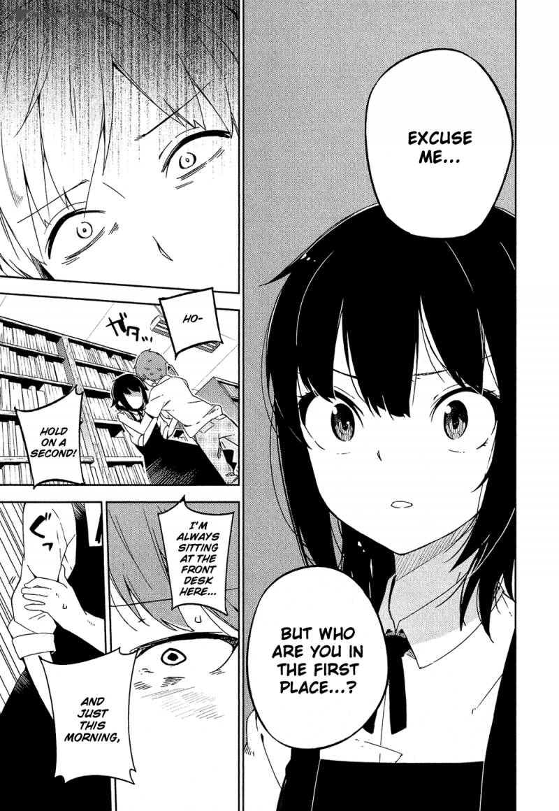 Ookami Shounen Wa Kyou Mo Uso O Kasaneru 1 23