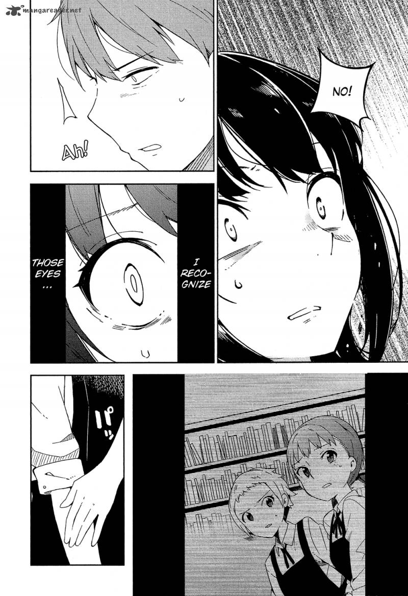 Ookami Shounen Wa Kyou Mo Uso O Kasaneru 1 24