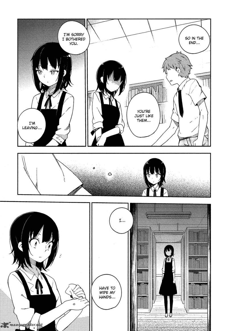 Ookami Shounen Wa Kyou Mo Uso O Kasaneru 1 25