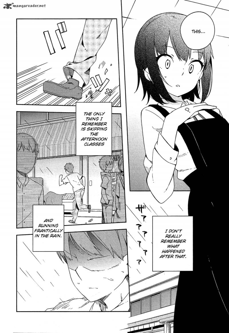 Ookami Shounen Wa Kyou Mo Uso O Kasaneru 1 26