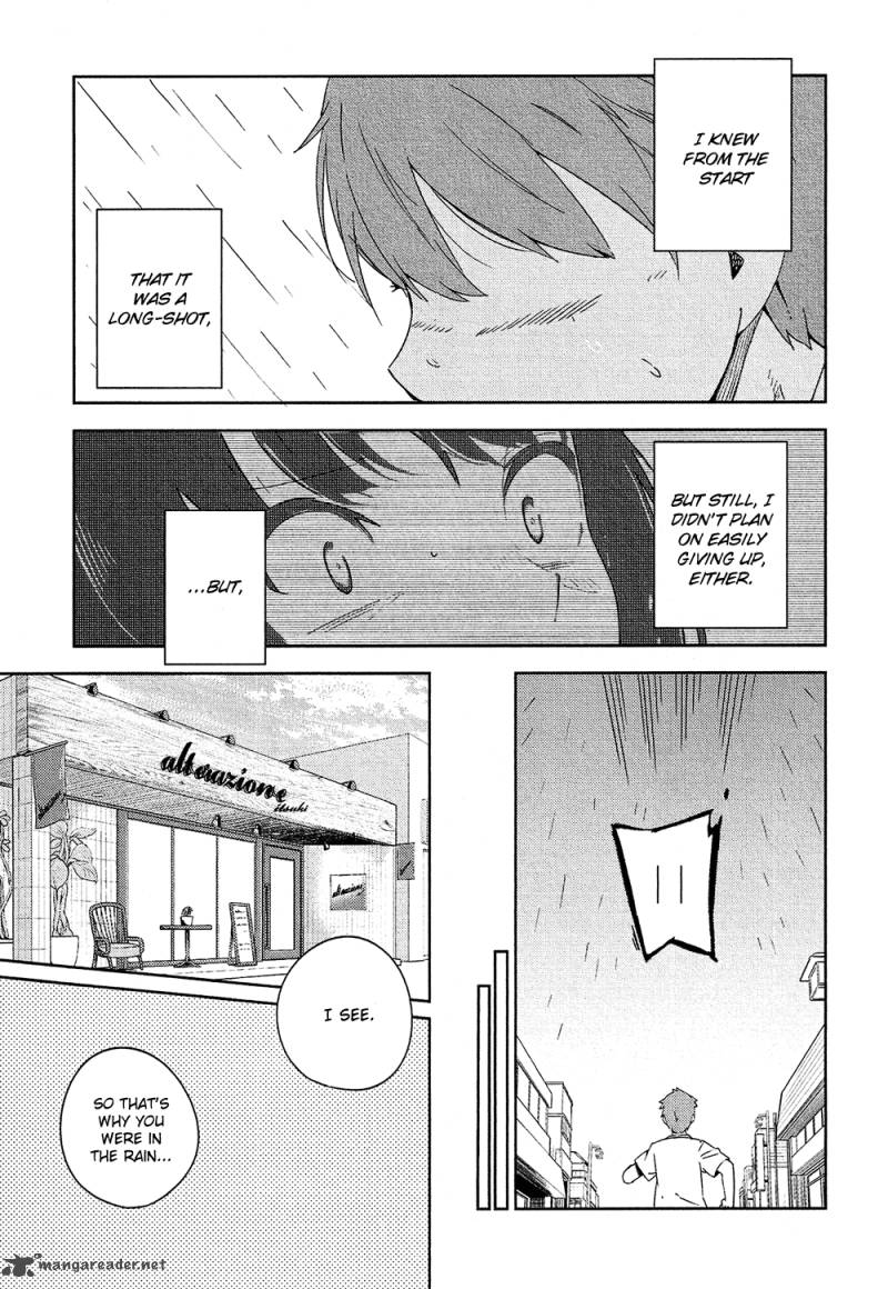 Ookami Shounen Wa Kyou Mo Uso O Kasaneru 1 27
