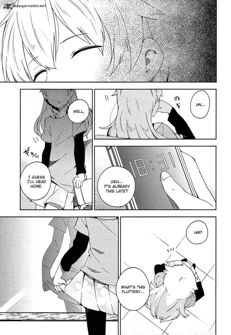 Ookami Shounen Wa Kyou Mo Uso O Kasaneru 1 31