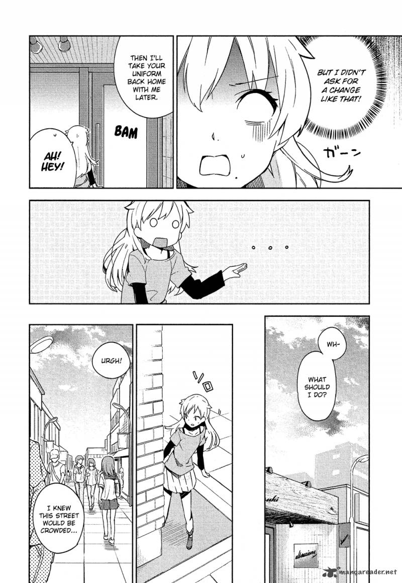 Ookami Shounen Wa Kyou Mo Uso O Kasaneru 1 35