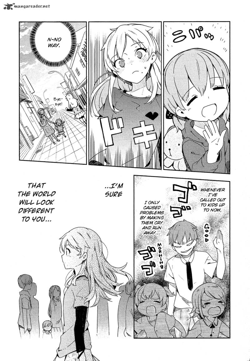 Ookami Shounen Wa Kyou Mo Uso O Kasaneru 1 38