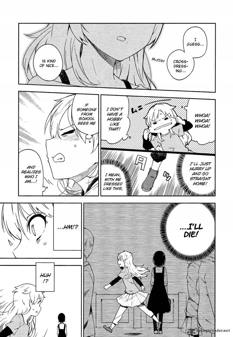 Ookami Shounen Wa Kyou Mo Uso O Kasaneru 1 40