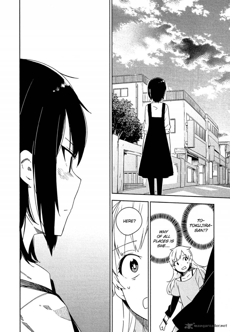 Ookami Shounen Wa Kyou Mo Uso O Kasaneru 1 41