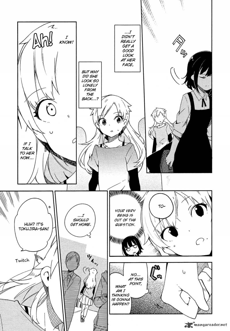 Ookami Shounen Wa Kyou Mo Uso O Kasaneru 1 42