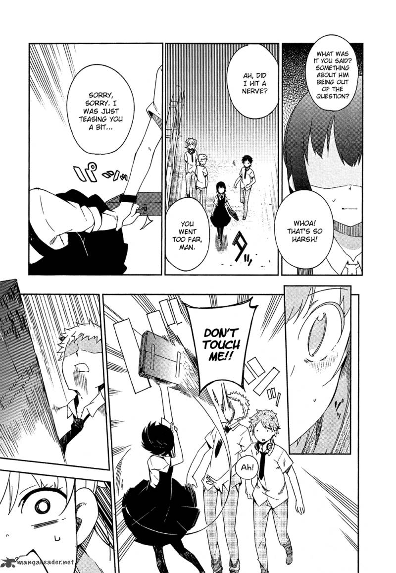 Ookami Shounen Wa Kyou Mo Uso O Kasaneru 1 44