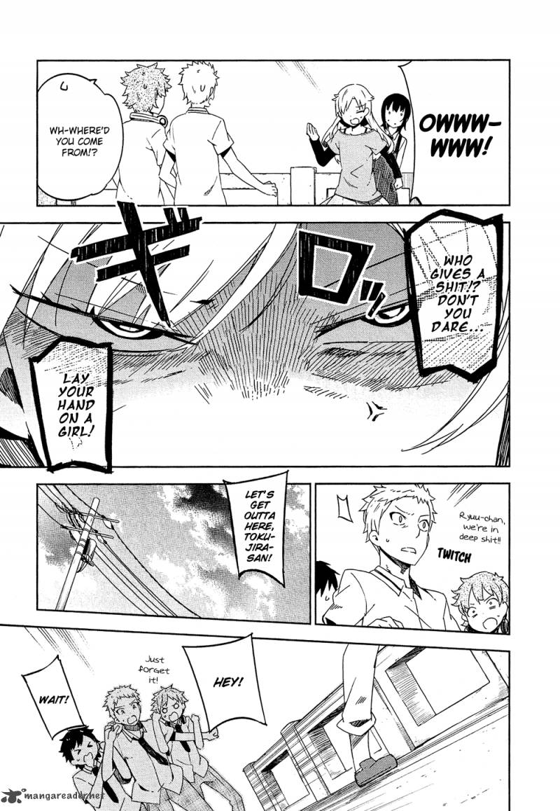 Ookami Shounen Wa Kyou Mo Uso O Kasaneru 1 46