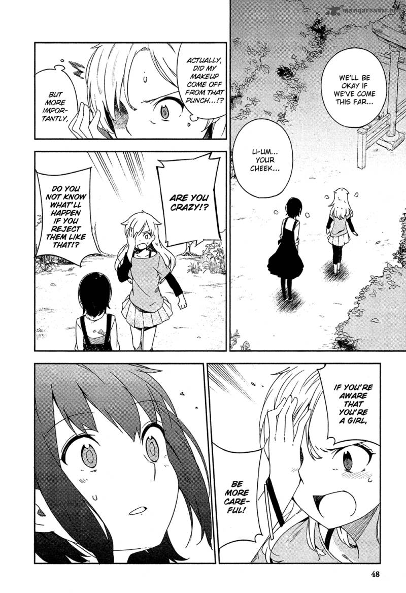 Ookami Shounen Wa Kyou Mo Uso O Kasaneru 1 47
