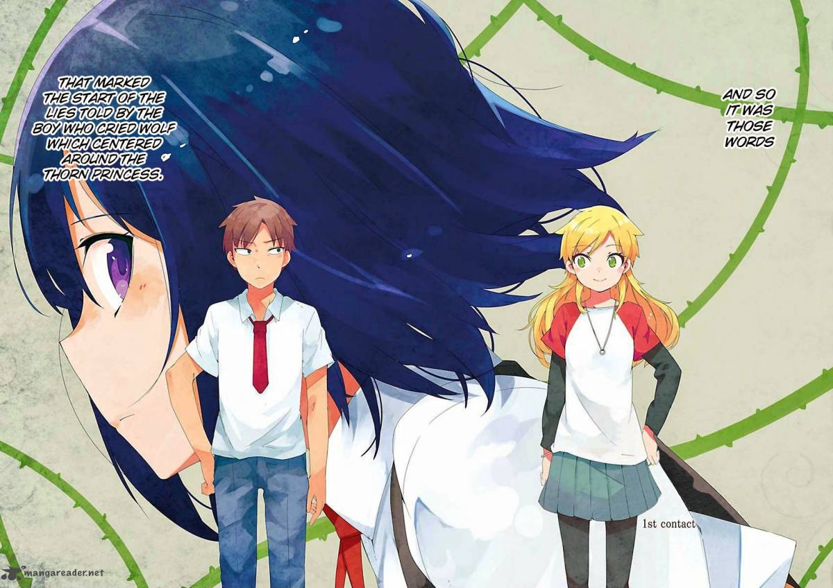 Ookami Shounen Wa Kyou Mo Uso O Kasaneru 1 5