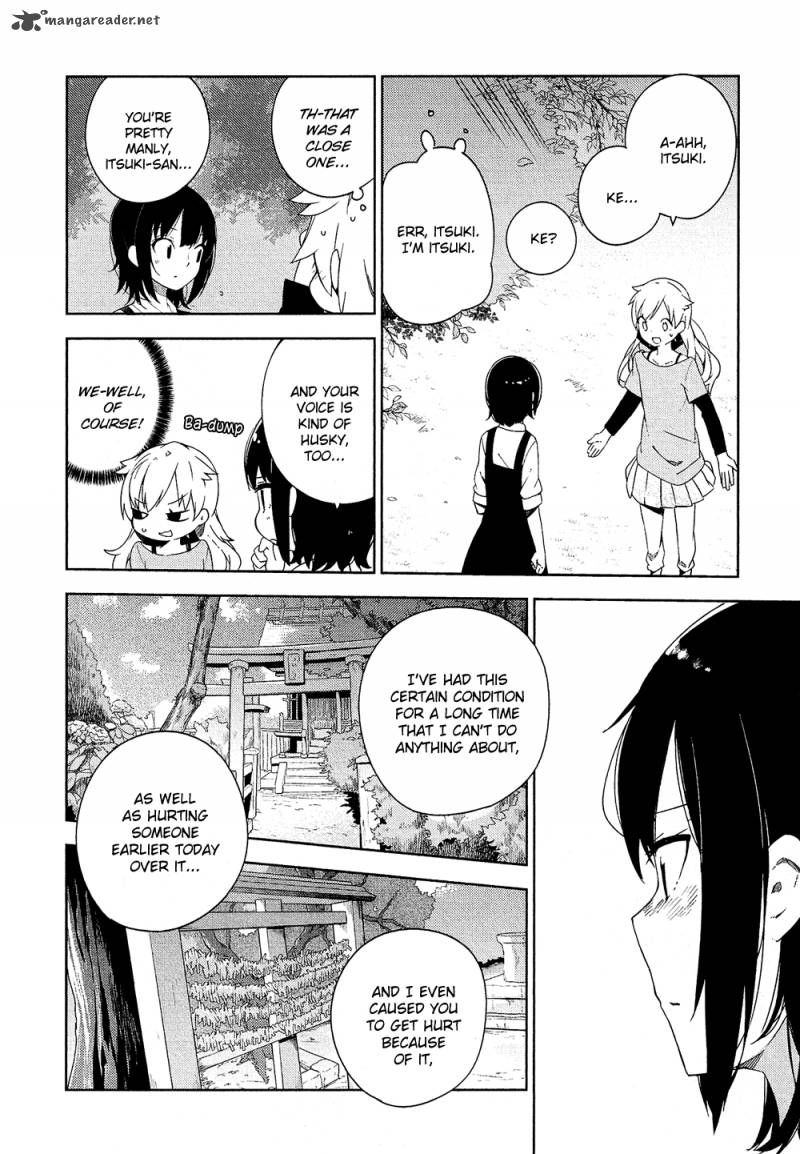 Ookami Shounen Wa Kyou Mo Uso O Kasaneru 1 53