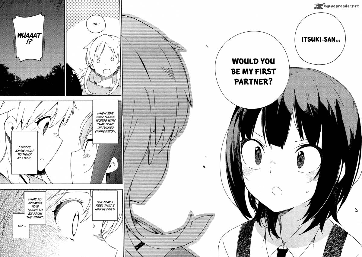 Ookami Shounen Wa Kyou Mo Uso O Kasaneru 1 55