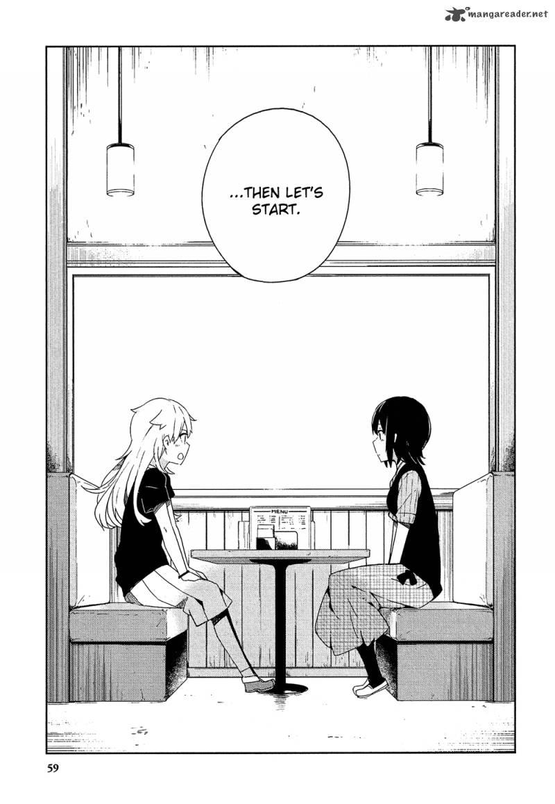 Ookami Shounen Wa Kyou Mo Uso O Kasaneru 1 57