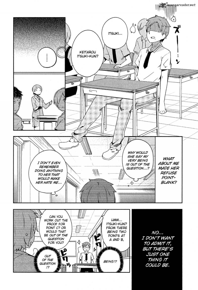 Ookami Shounen Wa Kyou Mo Uso O Kasaneru 1 8